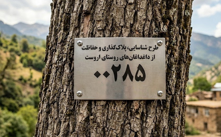 خ